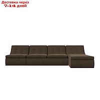 Угловой модульный диван "Холидей", механизм дельфин, рогожка, цвет коричневый