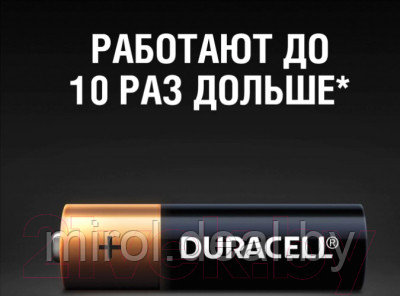 Комплект батареек Duracell Alkaine LR6 - фото 4 - id-p210935119