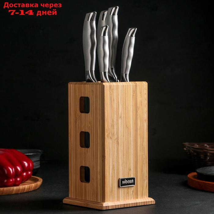 Набор MARTA NÁDOBA, из 5 кухонных ножей с универсальным блоком из бамбука - фото 1 - id-p210919263