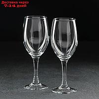 Набор стеклянных бокалов для вина Luminarc RAINDROP, 190 мл, стеклокерамика, 2 шт