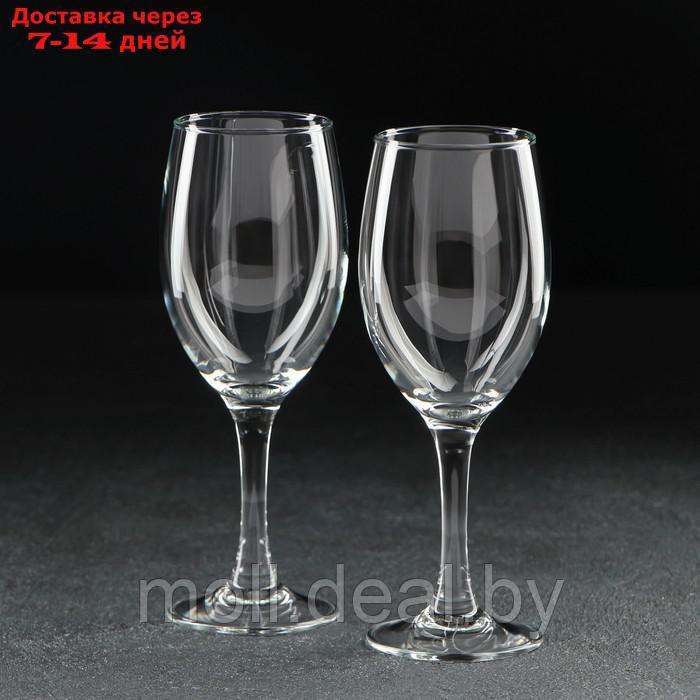 Набор стеклянных бокалов для вина Luminarc RAINDROP, 190 мл, стеклокерамика, 2 шт - фото 1 - id-p210922076