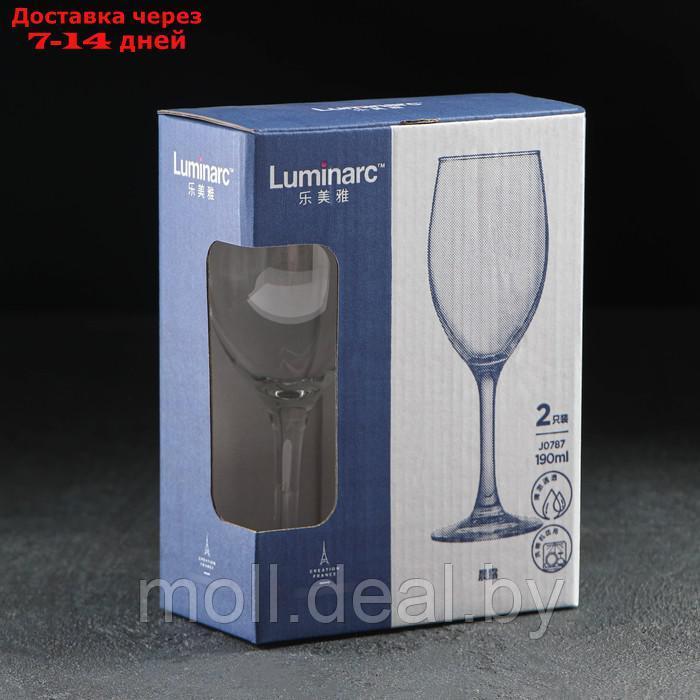 Набор стеклянных бокалов для вина Luminarc RAINDROP, 190 мл, стеклокерамика, 2 шт - фото 5 - id-p210922076