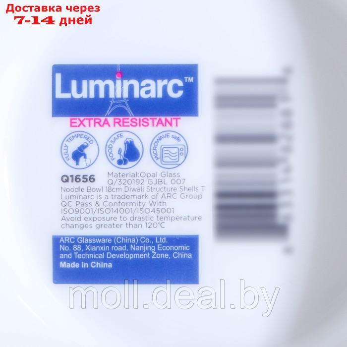 Набор салатников Luminarc DIWALI SHELLS, d=18 см, стеклокерамика, 6 шт - фото 6 - id-p210922078