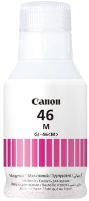 Контейнер с чернилами Canon GI-46 M (4428C001) - фото 1 - id-p210935867