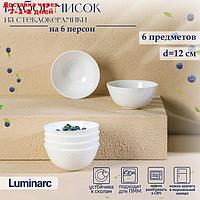 Набор мисок Luminarc DIWALI PRECIOUS, d=12 см, стеклокерамика, 6 шт