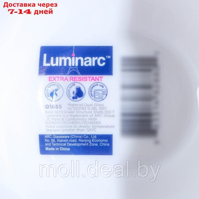 Набор мисок Luminarc DIWALI SHELLS, d=12 см, стеклокерамика, 6 шт - фото 6 - id-p210922095