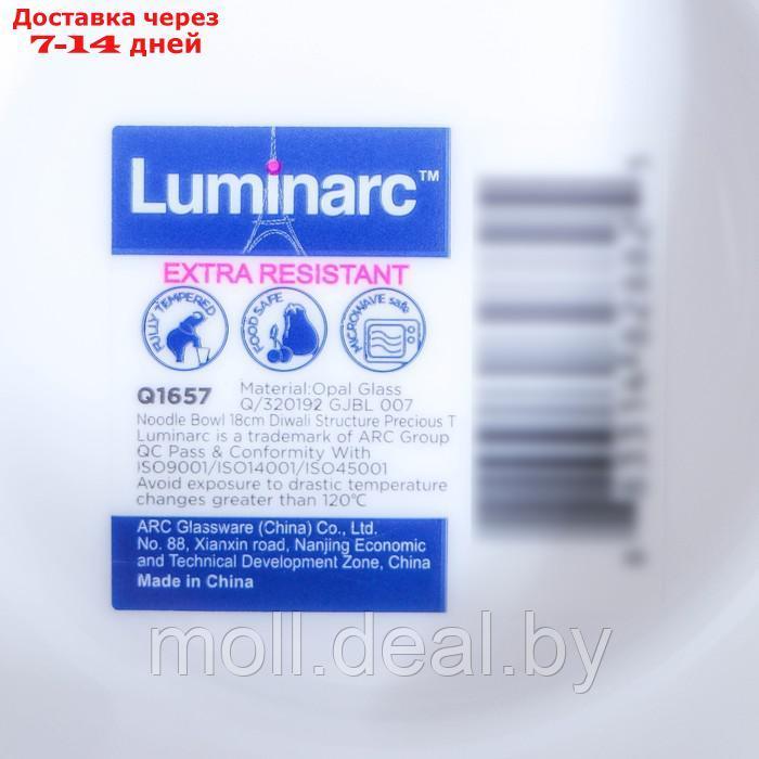 Набор салатников Luminarc DIWALI PRECIOUS, d=18 см, стеклокерамика, 6 шт - фото 5 - id-p210922102