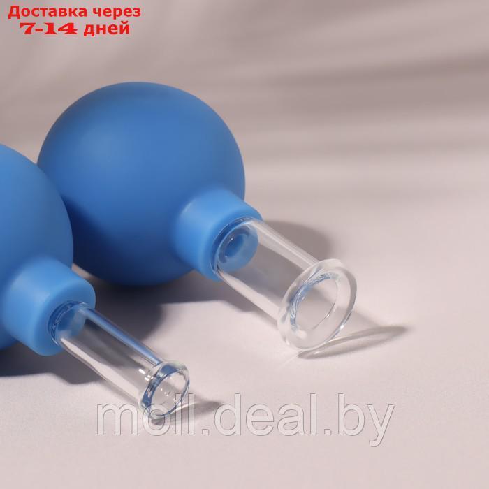 Набор вакуумных банок для массажа, стеклянные, d 1,5/2,4 см, 2 шт, цвет голубой - фото 7 - id-p210918134