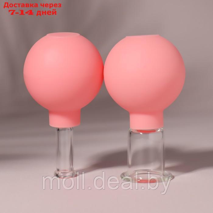 Набор вакуумных банок для массажа, стеклянные, d 1,5/3,5 см, 2 шт, цвет розовый - фото 6 - id-p210918173