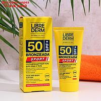 Солнцезащитный гель для лица и тела LIBREDERM sport 50 SPF+, 50 мл