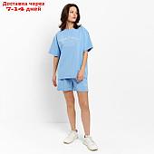 Комплект (футболка, шорты) женский MINAKU цвет голубой, р-р 46