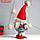 Кукла интерьерная "Дед Мороз в красном колпаке с меховой бомбошкой" 45х18х11 см, фото 3