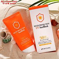 Солнцезащитный крем для лица,3W Clinic Multi Protection UV Sun Block SPF50+/PA, 70 мл