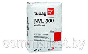 Раствор для укладки природного камня tubag NVL 300 антрацит - фото 1 - id-p210936413