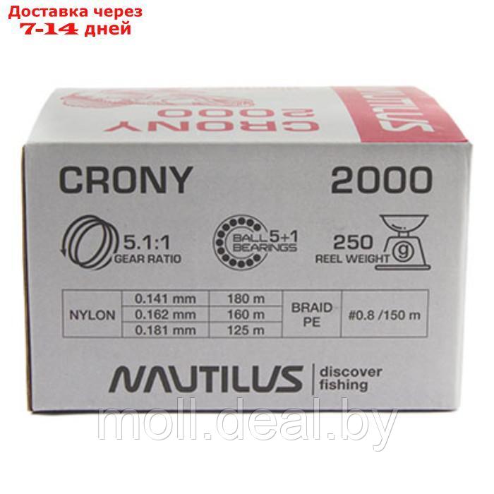 Катушка Nautilus Crony 2000, 5+1 подшипник, 5.1:1 - фото 2 - id-p210921453