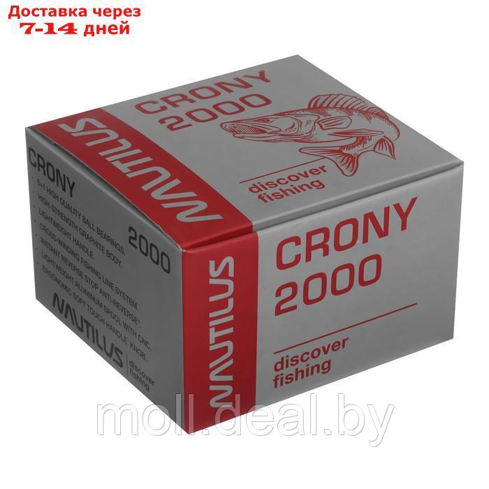 Катушка Nautilus Crony 2000, 5+1 подшипник, 5.1:1 - фото 5 - id-p210921453