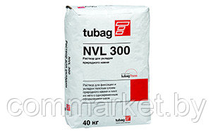 Раствор для укладки природного камня tubag NVL 300 кремово-желтый