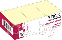 Блок для записей с липким слоем: 80 листов,желтого цвета, /38*50мм/ - фото 1 - id-p210936448