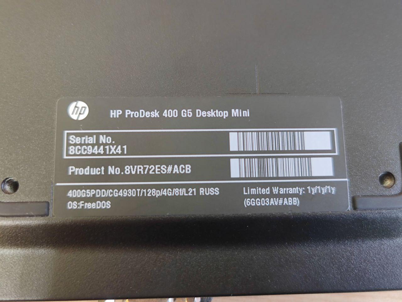 Компактный компьютер HP ProDesk 400 G5 Desktop Mini TPCQ053-DM (а.60-010488) - фото 5 - id-p210937217