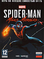 Marvel s Spider-Man: Miles Morales PC (Копия лицензии) Игра на флешке емкостью 64 Гб