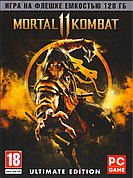 Mortal Kombat 11 Ultimate Edition PC (Копия лицензии) Игра на флешке емкостью 128 Гб