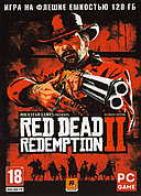 Red Dead Redemption II PC (Копия лицензии) Игра на флешке емкостью 128 Гб