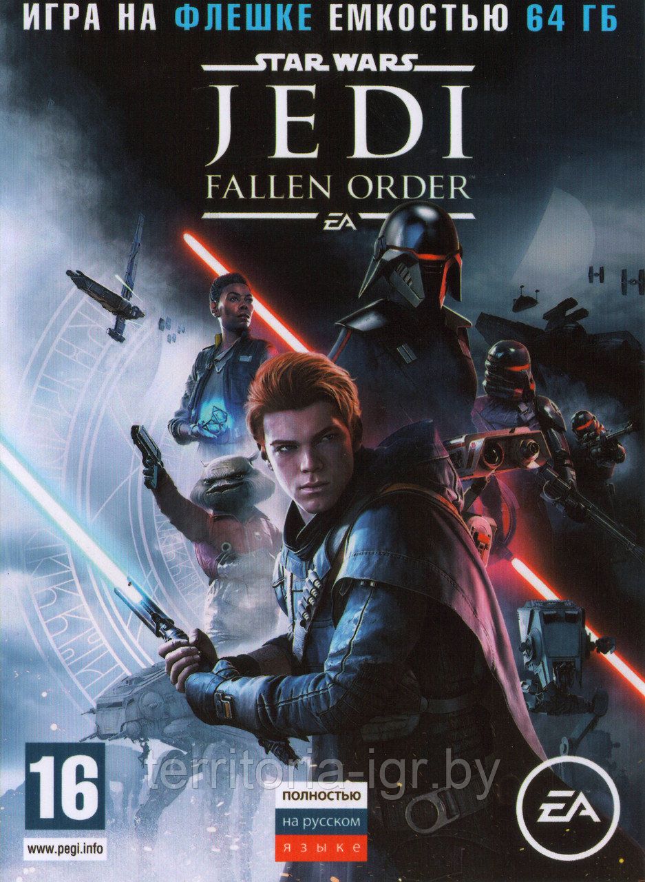 Star Wars Jedi: Fallen Order PC (Копия лицензии) Игра на флешке емкостью 64 Гб - фото 1 - id-p210937611