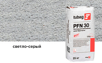 Раствор для заполнения швов брусчатки tubag PFN30 светло-серый