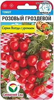 Томат Сибирский гроздевой 20шт Сибирский Сад