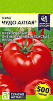 Томат Чудо Алтая 0,05г Семена Алтая