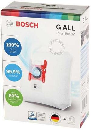 Мешки (пылесборники) для пылесосов Bosch, Siemens 468383 BBZ41FGAL, фото 2