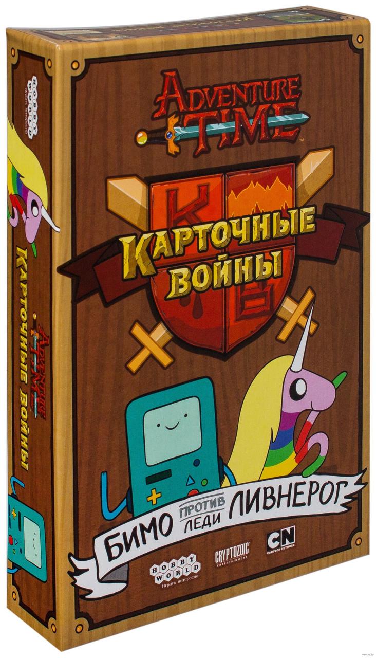 Настольная игра Время приключений Карточные войны Бимо против Леди Ливнерог - фото 1 - id-p117601052