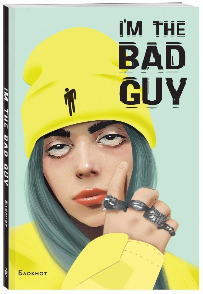 Блокнот Билли Айлиш Блокнот I'm the bad guy (А5, мягкая обложка) - фото 1 - id-p119007214