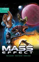 Комикс Mass Effect. Том 2. Основание