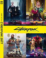 Артбук Мир игры Cyberpunk 2077