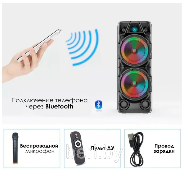 Беспроводная портативная колонка ZQS-8210, микрофон, пульт, караоке ...