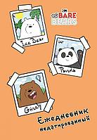 Ежедневник We bare bears недатированный