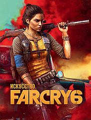 Артбук Искусство FarCry 6