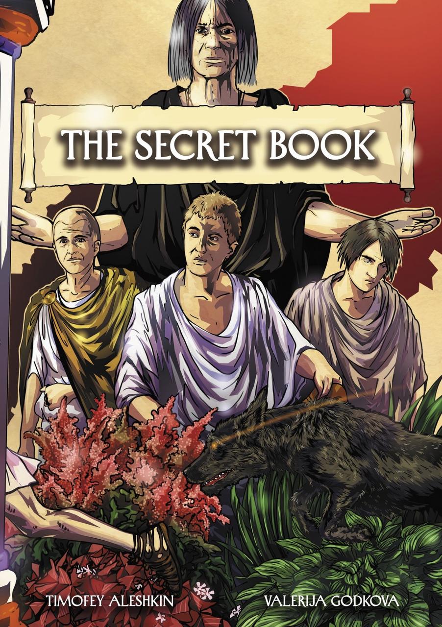 Комикс The Secret Book (Тайная Книга) на английском языке