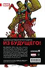 Комикс Человек-Паук / Дэдпул. Том 6. ДМП, фото 2