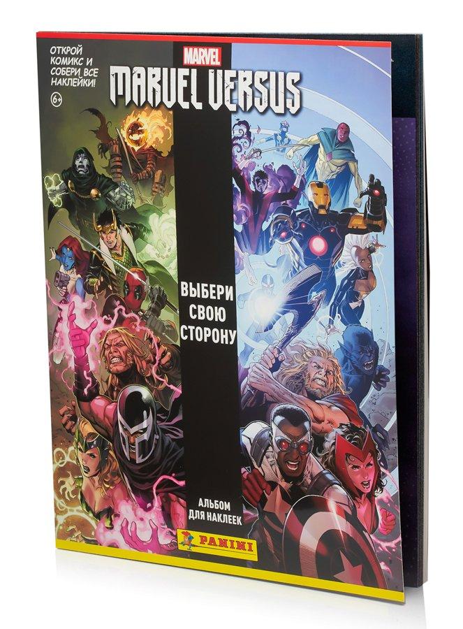 Альбом для наклеек MARVEL VERSUS Panini