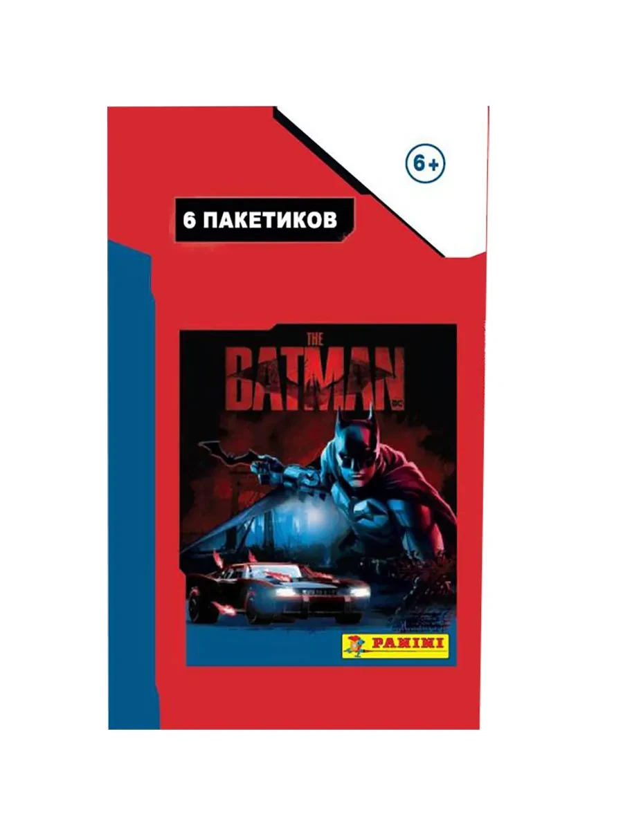 Блистер с наклейками BATMAN БЭТМЕН 2022 (6 пакетиков, 30 наклеек)