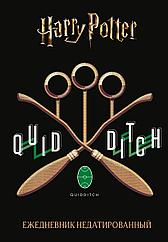 Ежедневник недатированный Гарри Поттер. Квиддич (А5, 72 л)