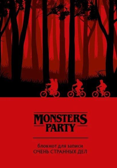 Блокнот Monsters party. Блокнот для записи очень странных дел (красная обложка) - фото 1 - id-p197261566