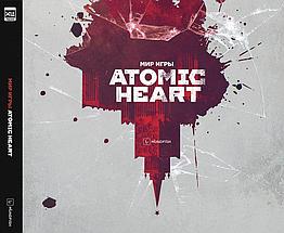 Артбук Мир игры Atomic Heart