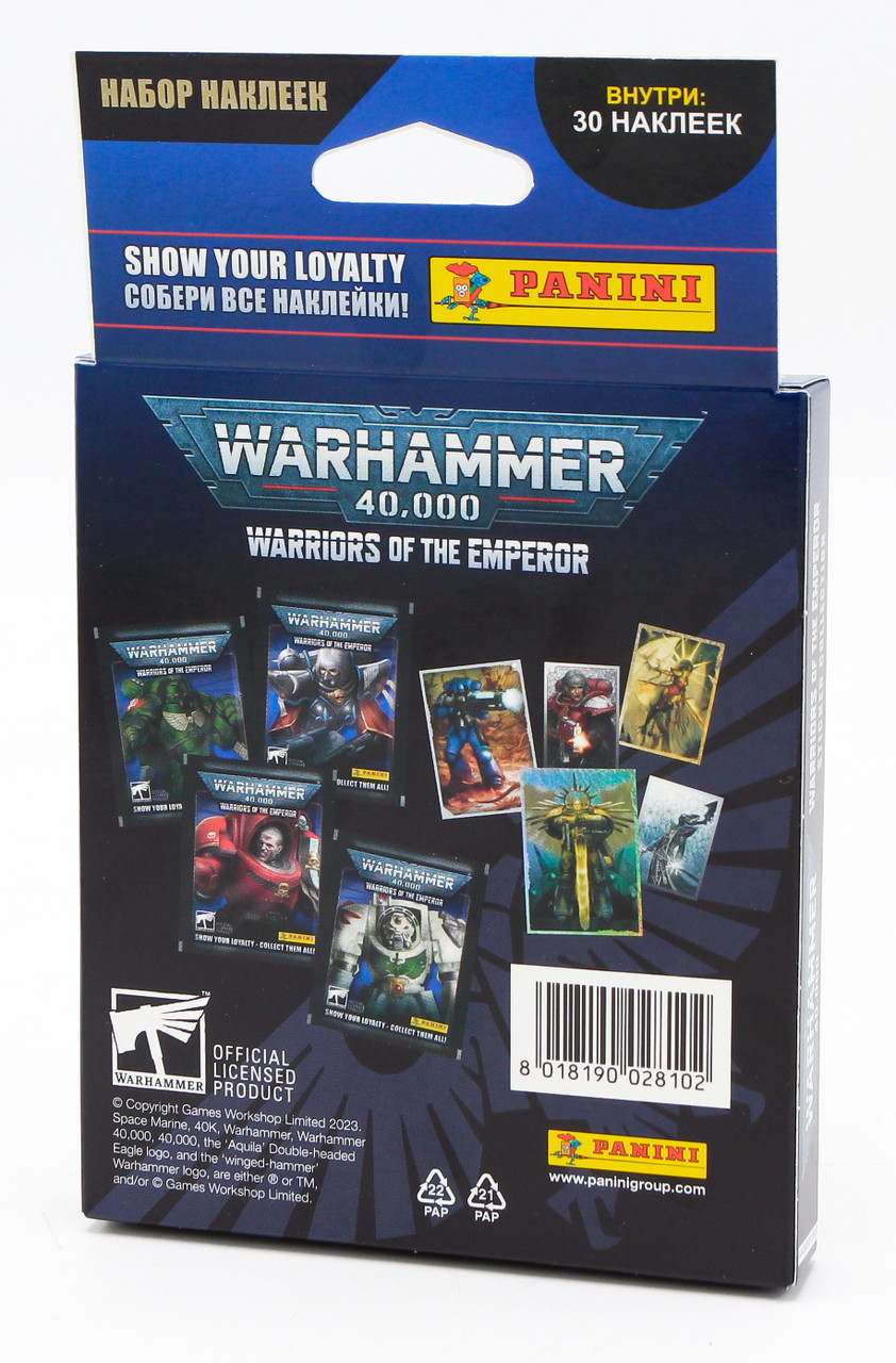 Блистер с наклейками Panini WARHAMMER (6 пакетиков, 30 наклеек) - фото 2 - id-p207509976