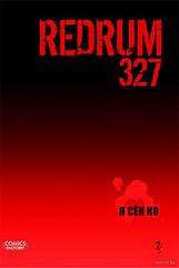 Манга Redrum 327. Том 2