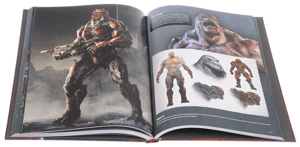 Артбук Искусство Gears of War 4 - фото 3 - id-p72605759