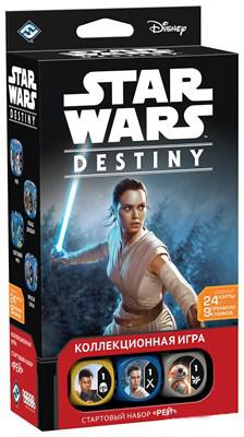 Игровой набор Star Wars Destiny Стартовый набор Рей - фото 1 - id-p83483750