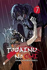 Манга Togainu no. Том 7